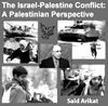 The Israel-Palestine Conflict: A Palestinian Perspective (Audio CD)